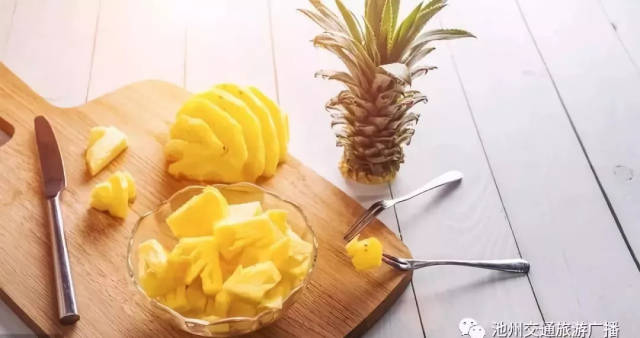 傷痕累累 视频截图