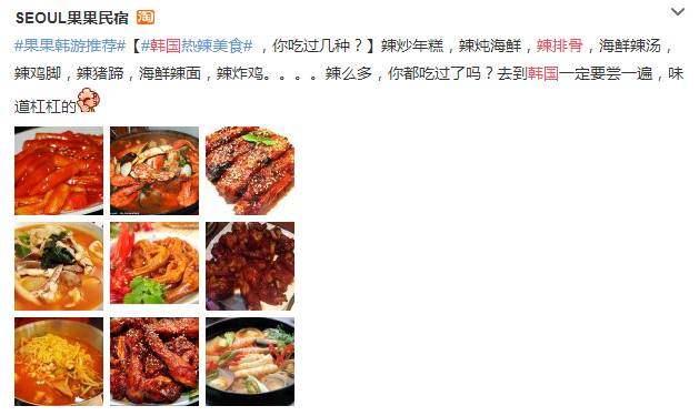 侏儒怪 视频截图