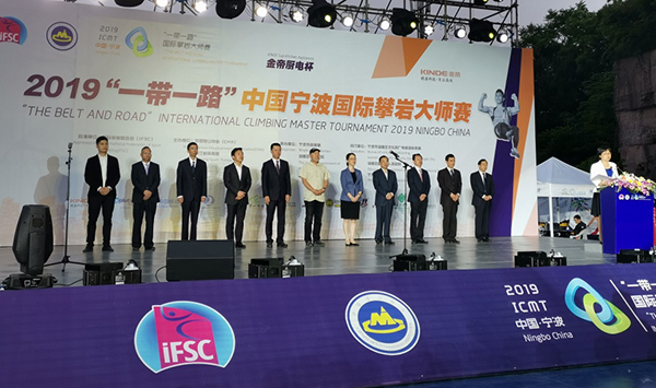 侏羅紀公園 视频截图