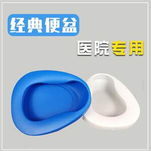 任逍遙 视频截图