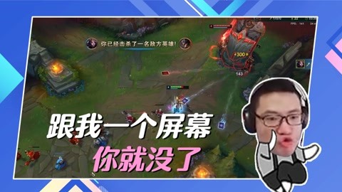 做工的人 视频截图