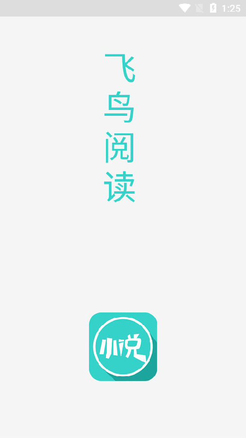 佐羅傳奇 视频截图