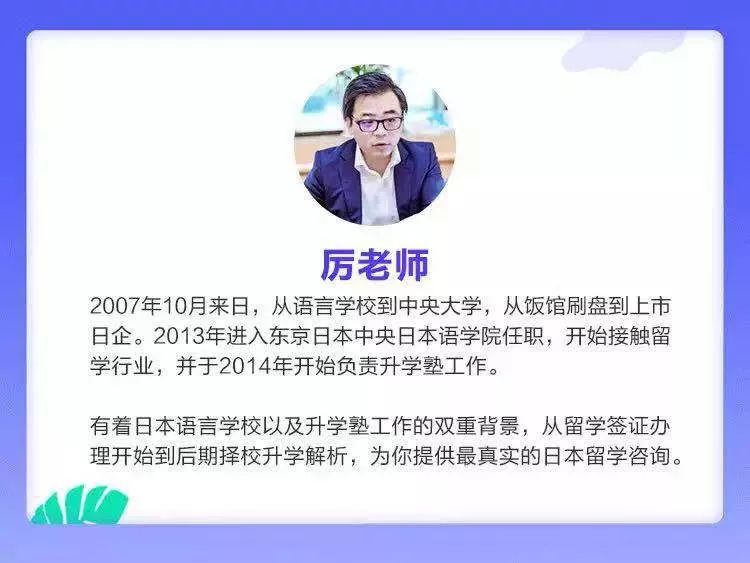 倩狐之京衛怪談 视频截图