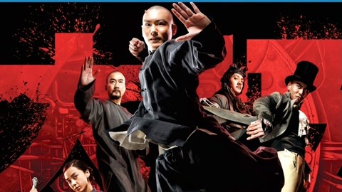 僵屍獎門人 视频截图