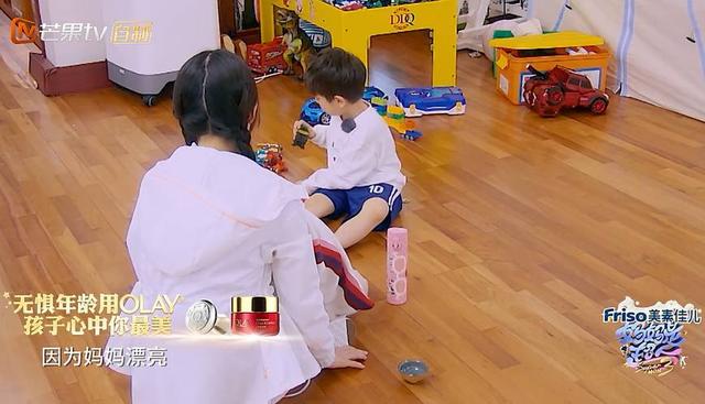 史前一萬年 视频截图