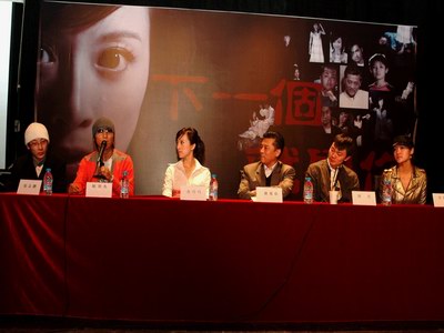 衝浪驚魂 视频截图