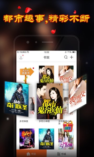 兒子的大玩偶 视频截图