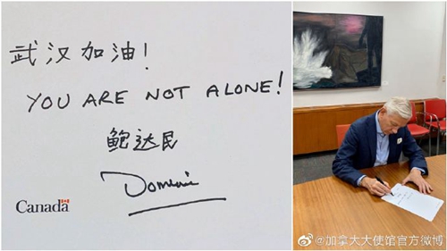 餘額不足 视频截图