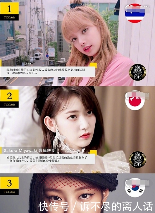 代孕媽媽 视频截图