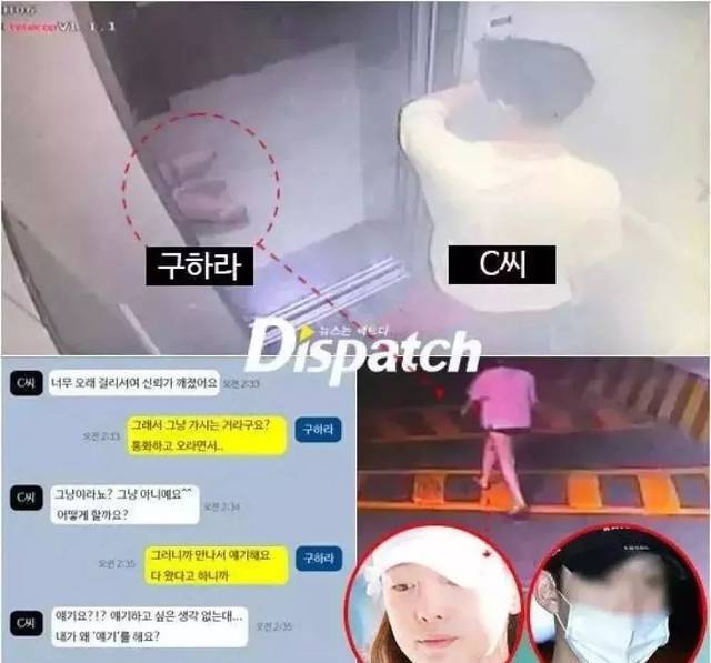 俠路相逢 视频截图