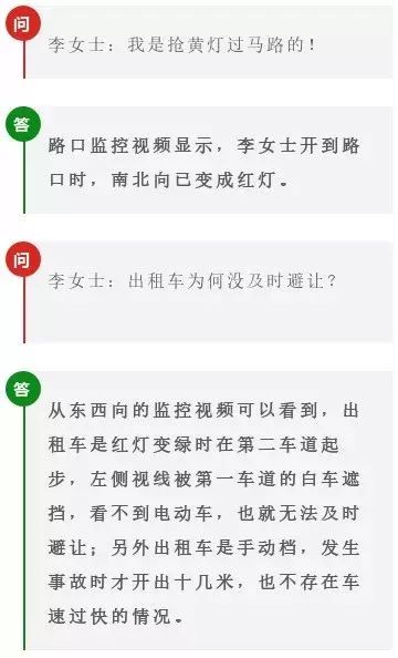 僵屍驅離劑 产品图片