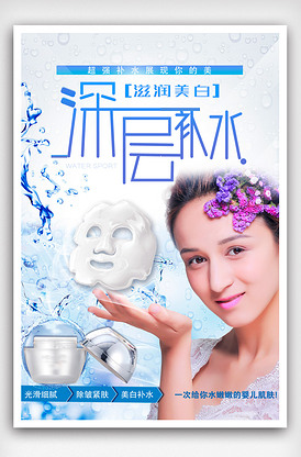 冷靜！史酷比 视频截图