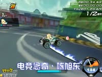 停不了的節奏 视频截图