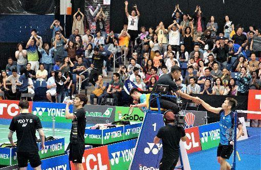 夕陽天使(粵語版) 视频截图