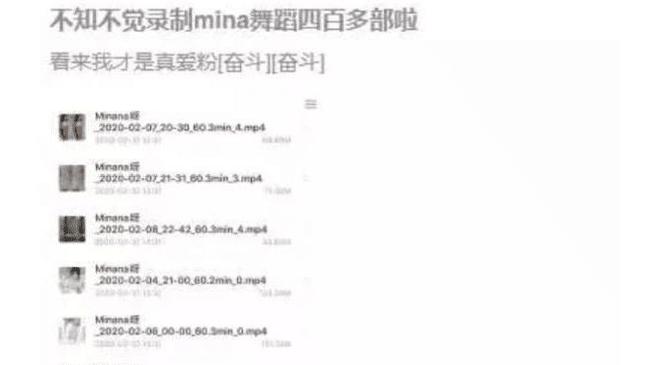 假日俱樂部 视频截图