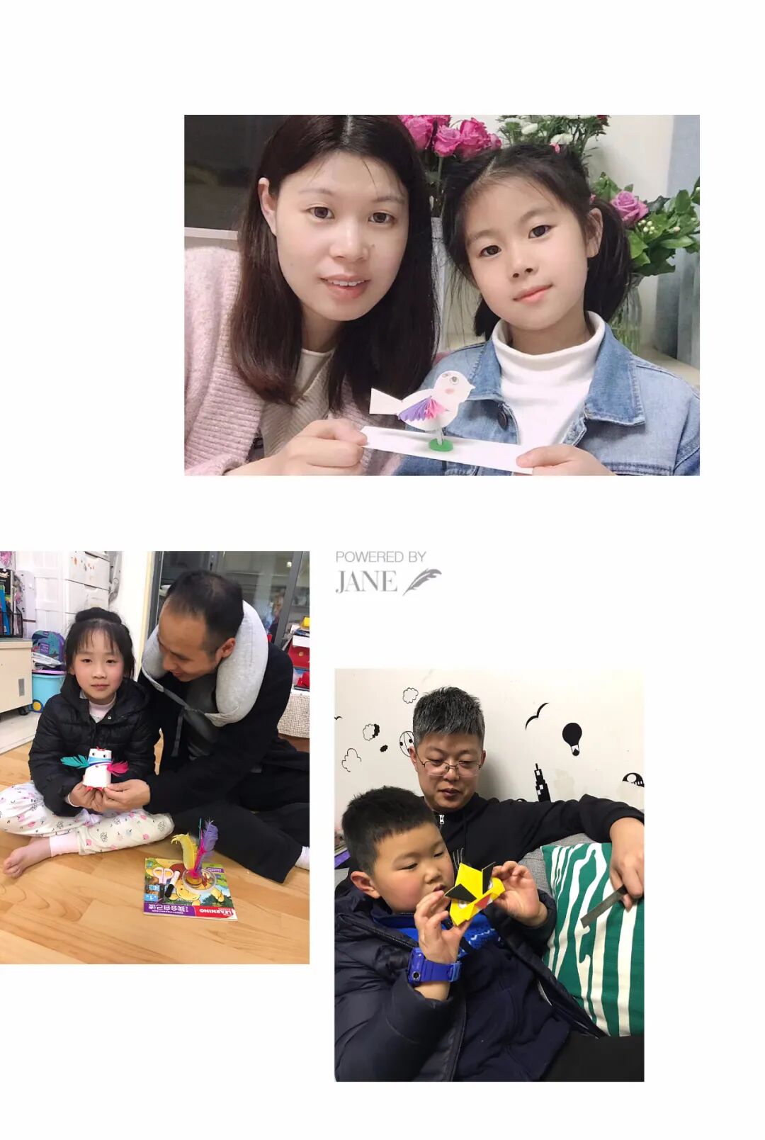 出嫁女 视频截图