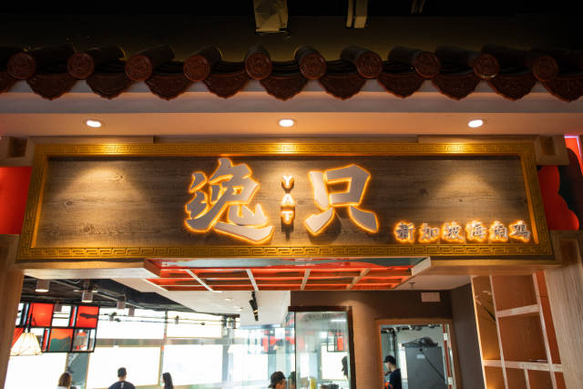 偷拐搶騙 视频截图