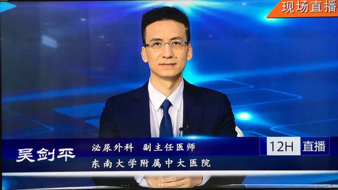 修女傳 视频截图