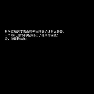 伴郎假期 产品图片