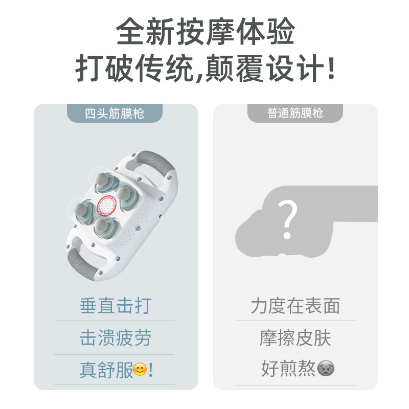 優雅女子 视频截图