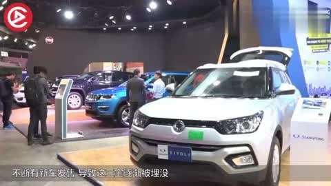 四目大師 视频截图