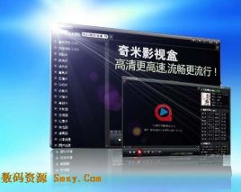 假日旅途：希臘之旅 视频截图