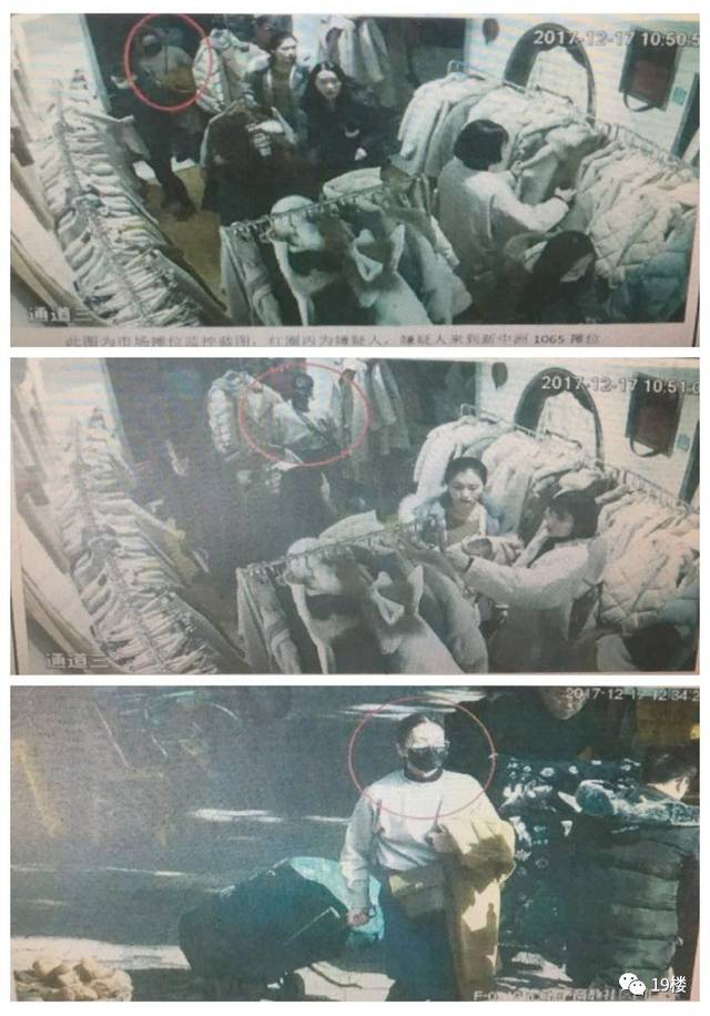 僵屍之地 视频截图