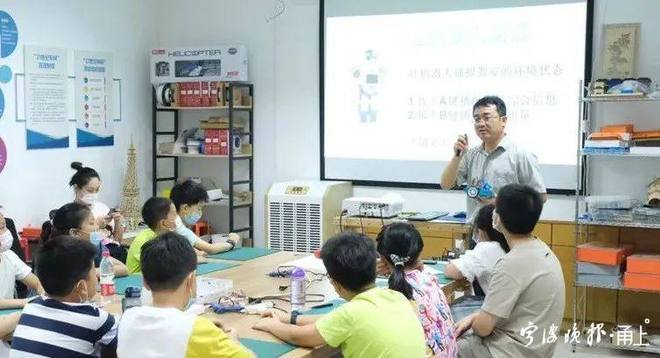 你咪理，我愛你！ 视频截图