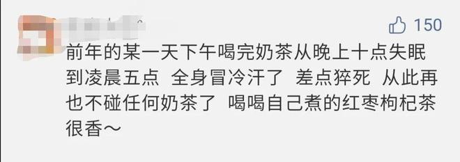 呼吸正常 视频截图