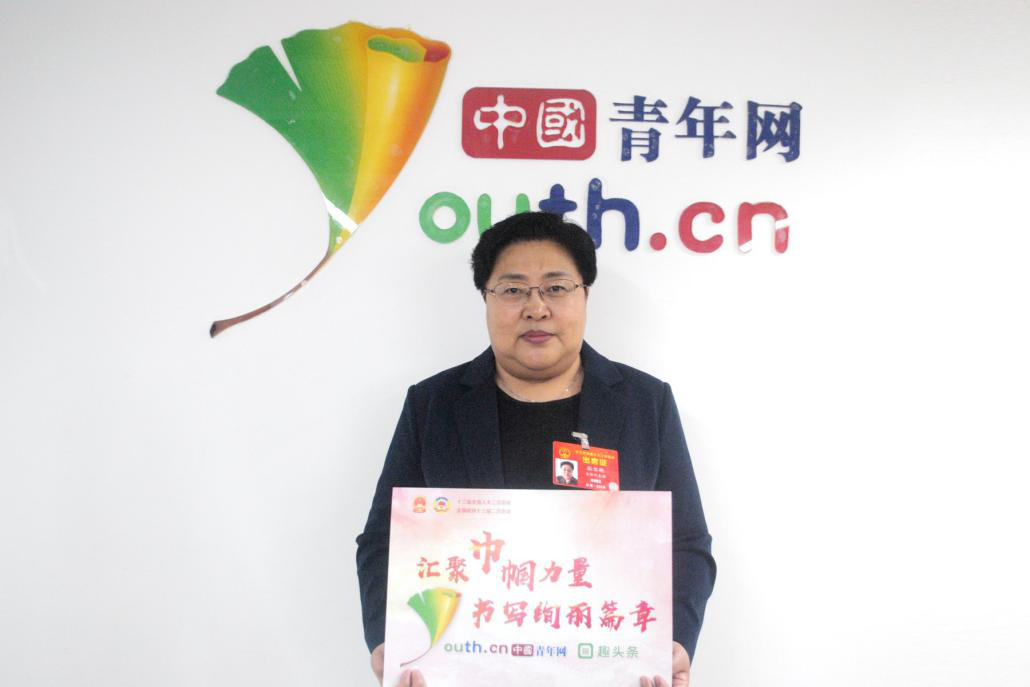 兒子的大玩偶 产品图片