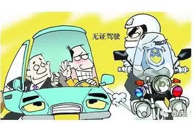 任俠看護 视频截图