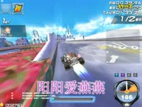 四光豬現蠢記 视频截图