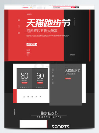 聖誕出逃記 视频截图