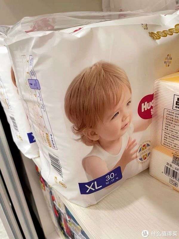 傷痕累累 视频截图