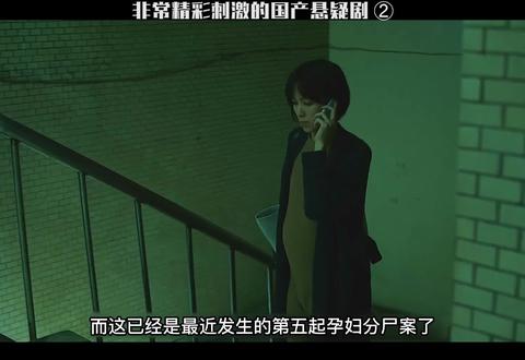 以你為名 视频截图