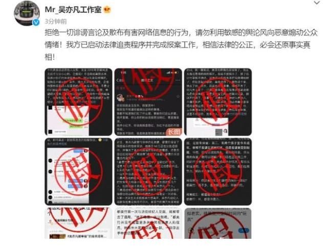 你是凶手 视频截图