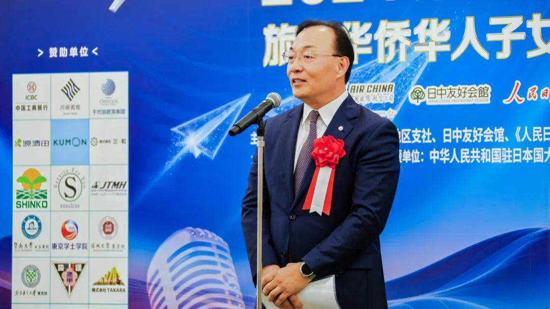 傳說中的故鄉 视频截图