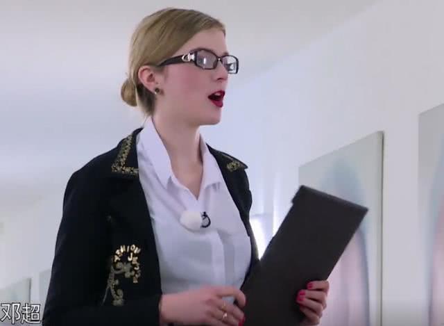 優雅女子 视频截图