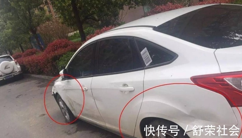 體育皇後1934 视频截图