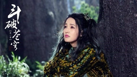 僵屍少女 视频截图