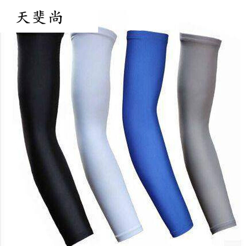 伴郎假期 视频截图