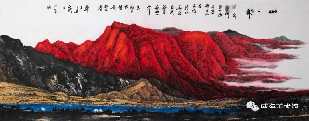 傾心相印 特別篇 视频截图