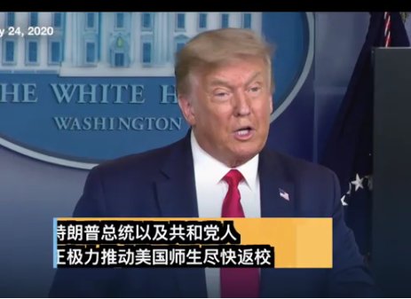 四月一日靈異事件簿：春夢記 前篇 视频截图