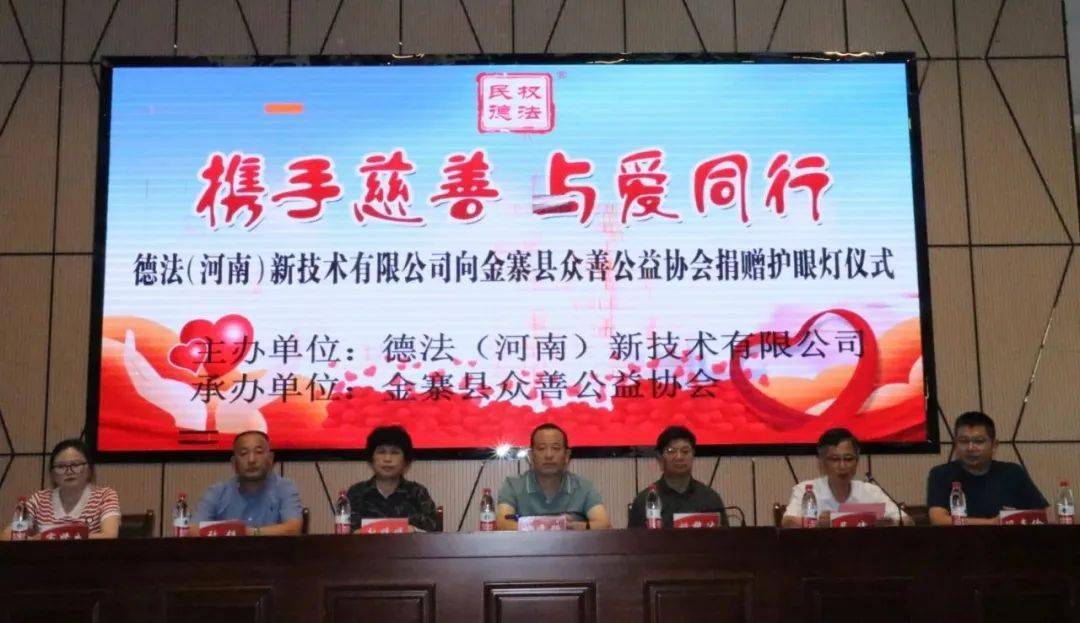 侏儒怪 产品图片