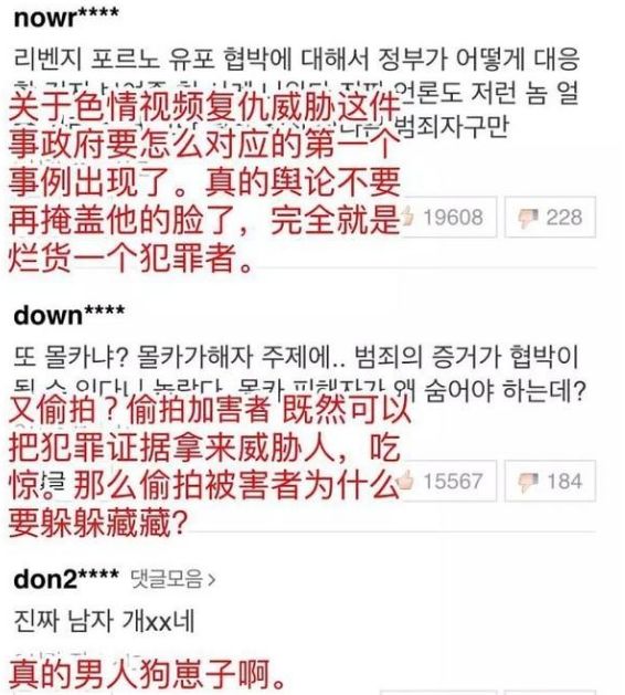 後院計劃 视频截图