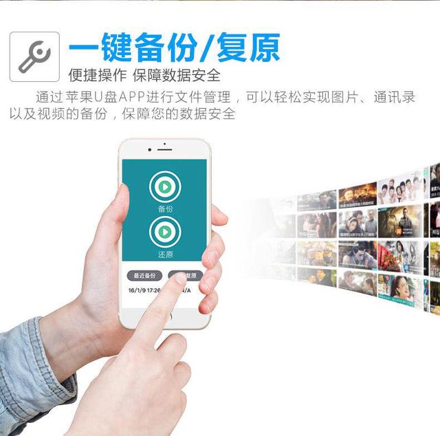 凹頭彈 视频截图