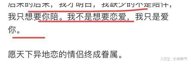 衝鋒車 衝鋒車 视频截图