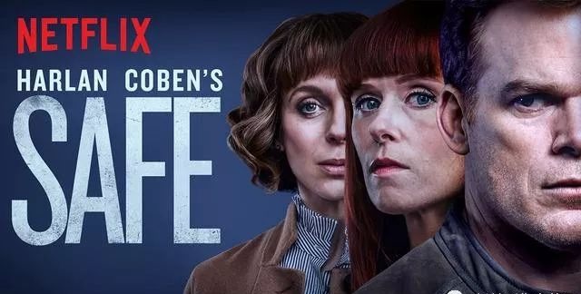 決鬥的人 视频截图