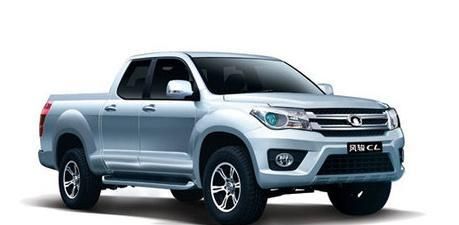 隻有形式的羅曼史 视频截图