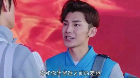 偽裝大師1：維多女人 视频截图